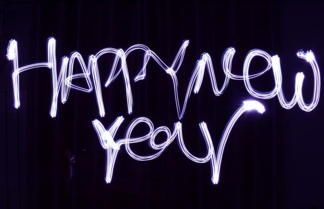 Niech 2018 będzie bardzo dobrym rokiem!